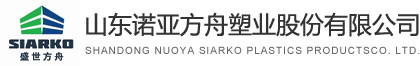 淄博德仁商標(biāo)事務(wù)所有限公司